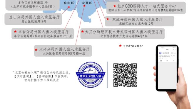 开云app网页版入口登录官网截图2